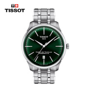 天梭（TISSOT）瑞士手表新款杜魯爾系列自動(dòng)機(jī)械男士腕表送禮T139.407.11.091.00
