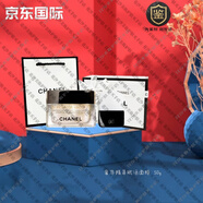 香奈兒（Chanel）精萃金磚精選禮盒水乳霜補(bǔ)水保濕送女友送愛人送情人節(jié)禮物 精萃賦活面膜