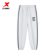 特步（XTEP）針織長(cháng)褲男秋季新款中性運動(dòng)休閑長(cháng)褲修身小腳百搭女長(cháng)褲 淺花灰7 S