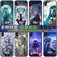 動(dòng)漫手機殼二次元蘋(píng)果iPhone16華為榮耀vivo魅族小米oppo紅米一加 初音未來(lái)-miku 鋼化玻璃殼（備注機型圖案編號）