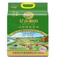 億畝糧田億畝長(cháng)粒真空5kg 五常純真香米