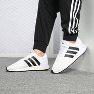 阿迪達(dá)斯 （adidas）三葉草男N-5923小iniki運(yùn)動(dòng)跑步休閑鞋 CQ2337 CQ2337 39