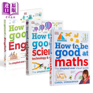 DK學(xué)業(yè)輔導(dǎo)指南3冊 How to be Good at Maths English 如何學(xué)好數(shù)學(xué) 英語 科學(xué)兒童教材教輔工具書精裝 英文原版