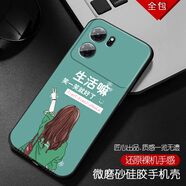 潮妹 適用于OPPOk10手機殼男款硅膠防摔磨砂保護軟套勵志潮流鏡頭全包輕薄 笑一笑 k10含指環(huán)支架