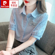 皮爾卡丹（pierre cardin）襯衫女棉2025年新款提花刺繡顯瘦甜美女士襯衣洋氣薄款上衣短袖 淺藍(lán)色 L 建議110-125斤