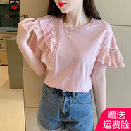 AEMAPE女裝2025夏季新款設(shè)計(jì)感洋氣T恤女時(shí)尚百搭韓版短袖女氣 粉色 M