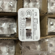 中興（ZTE）Zte中興30W原裝充電頭天機11 天機20 A2121 A2021云電腦充電器 30W充頭+1.5米原裝線(xiàn)