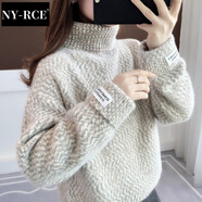 NY-RCE秋裝毛衣女寬松新款女裝上衣高領女士外穿加厚韓版打底衫 駝色 均碼