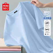 名創(chuàng)優(yōu)品（MINISO）冰絲T恤男夏季男生運動休閑寬松短袖2025新款涼感透氣速干衣服男t 淺藍(純色) XL 180(不起球不掉色)