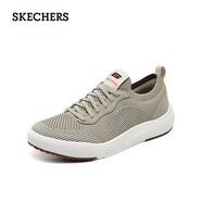 斯凱奇（Skechers）七夕禮物男鞋夏季時(shí)尚休閑板鞋網(wǎng)面透氣輕便休閑運(yùn)動(dòng)鞋鞋210815