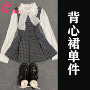 CTOX小香學(xué)院風(fēng)波點(diǎn)背帶連衣裙子2025早夏新款法式千金miu系穿搭套裝 波點(diǎn)背帶裙【單件】 M 45/55kg