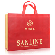 禮品袋（適用于 華位品鑒 52度500ml*2瓶 禮盒裝）