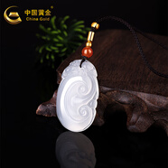 中國黃金（CHINA GOLD）彌勒佛吊墜冰種白玉瑪瑙玉髓吊墜佛項鏈玉掛墜送長輩送女友送老婆 祥云如意【繩子隨機】