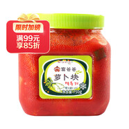 富爸爸蘿卜塊 750g/瓶 韓式泡菜手工制作酸脆爽口下飯菜