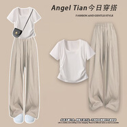 雪妃藍(lán)琪休閑褲子女2025新款夏季女裝小個子時尚氣質(zhì)穿搭顯高顯瘦闊腿褲 白色上衣+卡其褲子 L 【建議100-120斤】