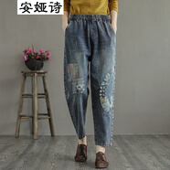 安婭詩印花牛仔褲女寬松復(fù)古文藝民族風(fēng)盤扣貼布牛仔長褲女士百搭顯瘦哈 淺藍(lán)色*盤扣牛仔褲 L 建議110-130斤左右