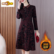 初徑冬季加絨加厚打底連衣裙新款女秋冬配大衣內搭貴夫人媽媽裙子 紅色(加絨加厚) XXL (125-135斤)