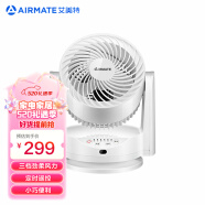 艾美特（AIRMATE）空气循环扇台式桌面对流四季电风扇换气扇FB1562R 遥控款 白色