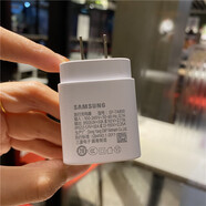 三星（SAMSUNG）正品原裝充電器S20S20+S21手機25W快充頭數據線(xiàn)S20UTA800充頭note10 原裝25W快充頭白色
