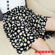 短褲女夏季外穿高腰顯瘦百搭夏季加女士短褲薄款寬松褲裙綿家居褲棉綢沙灘褲 3號小雛菊 短褲 XXL 130-155斤