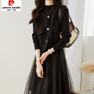皮爾卡丹秋季2025新款女裝小香風(fēng)套裝小個(gè)子時(shí)裝減齡搭配連衣裙兩件套 黑色 L 建議【110-120斤】