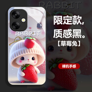 好機友小米redmi紅米13C玻璃手機殼redmi13c保護套5G版防摔全包軟超薄情侶網(wǎng)紅男硅膠女個(gè)性萌兔訂定制 -341草莓兔+全屏鋼化膜+指環(huán)+掛繩 紅米 13C 5G