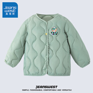 真維斯兒童輕薄款羽絨服內(nèi)膽男童秋冬季校服神器時尚女童純色冬裝 豆綠 140