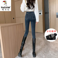 啄木鳥(niǎo)設計感新款顯瘦小腳牛仔褲女2024秋冬加絨高腰顯腿長(cháng)鉛筆褲高級感 藍灰【送腰帶】 833 26 建議80-90斤
