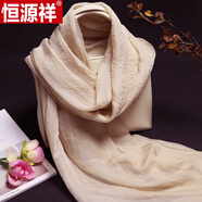 恒源祥（HYX）真絲圍巾女絲巾杭州絲綢專柜正品藕粉色休閑商務(wù)外套大衣搭配圍脖 杏色