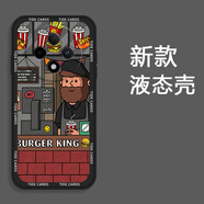 圖吉塔適用 OPPOA3i手機(jī)殼新款A(yù)3/pro全包防摔高級感a2歐美趣味插畫軟殼潮牌直邊液態(tài)硅膠個性保護(hù)套 經(jīng)典黑-漢堡插畫白+膜 OPPOA3 5G
