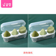 阿嚓熱粉撲/美妝蛋B1vaq001-軟海綿化妝蛋彩妝葫蘆氣墊干濕可用盒裝水滴 森林夢(mèng)境3個(gè)裝 2盒