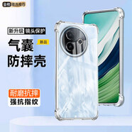 邁谷斯 vivo手機殼四角氣囊防摔vivo保護殼套超薄透明鏡頭全包防摔軟殼手機保護套個性潮男女款 vivo Y300i 【四角氣囊防摔殼】