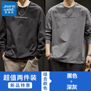 真維斯（Jeanswest）美式重磅純棉圓領(lǐng)長(zhǎng)袖T恤男潮牌印花衛(wèi)衣灰色春秋寬松休閑打底衫 黑色+深灰 2XL 適合160-180斤