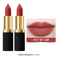 歐萊雅（L'OREAL） 口紅細(xì)管紛澤豐潤霧感唇膏顯色小黑管口紅易上色正紅女 【色號(hào)可搭配】317黑管口紅*2支 3.7g