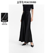 太平鳥女裝半身裙醋酸魚尾長(zhǎng)裙秋季高級(jí)緞面氣質(zhì)包臀裙子 黑色 S