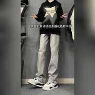 浩術牛仔微喇褲男春夏款黑色褲子高街褲子美式寬松直筒垂感微喇褲 HC 2070煙灰色 M【建議85-100斤】