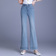 箐箐花高腰九分微喇褲牛仔女士2025春夏季薄款彈力休閑顯瘦小個(gè)子喇叭褲 藍色 M /27(95-105斤)
