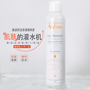 雅漾（Avene） 舒泉噴霧 補水保濕舒緩肌膚爽膚水化妝水濕敷水男女活泉水 活泉水大噴300ml