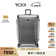 TUMI/途明 TEGRA-LITE拉桿箱可擴展旅行箱 石墨灰29寸/02803105TG3