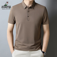 富鋌（FORTEI）高彈無(wú)縫短袖T恤男士夏季清涼短袖衫青年商務(wù)短袖衫透氣吸濕短袖 官方旗艦卡其色 S 165/88A/100-120斤