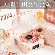 大洋花創(chuàng)意生日禮物結(jié)婚周年紀(jì)念送女生朋友女孩禮物精致高級(jí)成人禮擺件 玫瑰粉 禮盒禮袋+氛圍夜燈+桌面擺件