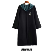 攜魚(yú)哈利波特的魔法袍學(xué)院服校服cos巫師赫敏拉文克勞風(fēng)衣 斯萊特林魔法袍 2XL 【身高181-185】