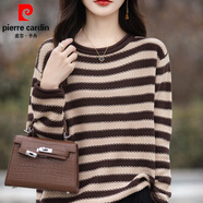 皮爾卡丹（pierre cardin）純棉長(zhǎng)袖針織衫女卷邊圓領(lǐng)條紋拼色針織毛衣寬松慵懶風(fēng)打底衫上衣 咖色 L 170