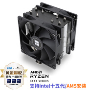 Thermalright(利民) Assassin X 120 Refined SE PLUS CPU風(fēng)冷散熱器 AGHP逆重力4熱管 AX120 R SE PLUS