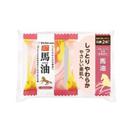 沛麗康（PELICAN） 日本原裝 手工皂 美肌皂 天然美膚 天然馬油美膚皂80g 2塊裝 新