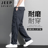 JEEP SPIRIT吉普休閑褲男春夏季直筒褲子男士多口袋工裝男褲 深灰色 2XL
