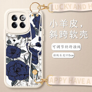 刻畫(huà)官適用一加Ace3Pro手機殼可斜挎掛繩簡(jiǎn)約個(gè)性花朵1+ace2pro腕帶支架鏡頭全包硅膠軟殼防摔保護套 一加ACEPRO白色【白色-魅藍花卉】