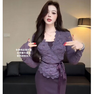 FSHE性感純欲復古磨毛吊帶連衣裙女秋冬新款修身外搭蕾絲長(cháng)袖開(kāi)衫套裝 紫色蕾絲開(kāi)衫 L