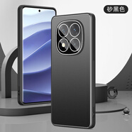 AOAP 適用紅米note14磨砂手機殼新款note14pro金屬鏡頭全包保護殼14pro+軟邊防摔防滑防塵十四por外殼 【砂黑色】金屬磨砂 | 鏡頭膜全包 紅米 Note14 Pro