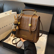 松團團 SQUIRREL.TT多功能小背包2025新款韓版復古包包女英倫學(xué)院風(fēng)雙肩包可斜挎包 棕色（送掛件）